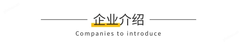 德国Spinner双向同轴射频开关