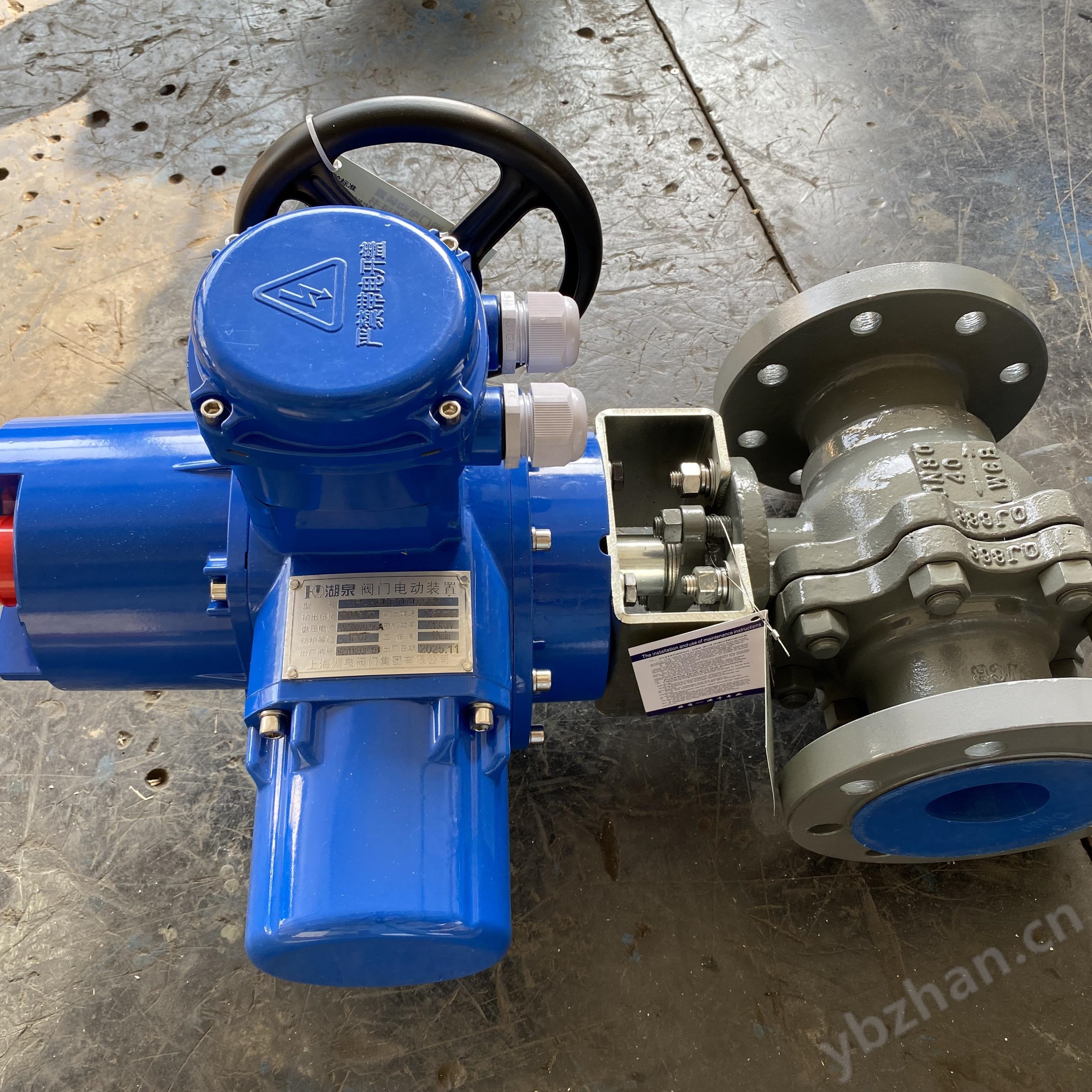 硬密封固定球阀电动执行器