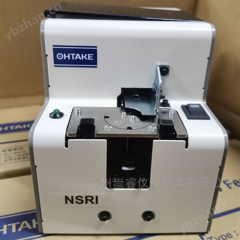 日本大武OHTAKE復(fù)合型螺絲供給機NSRI-30