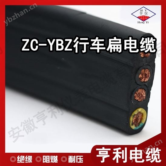 ZR-YVFRB阻燃起重机高压扁电缆8kN抗拉强度