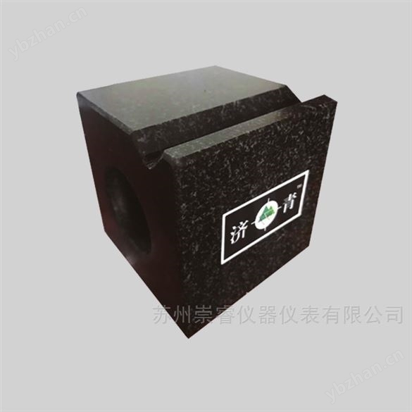 国产花岗石方箱_大理石方箱200*200*200mm