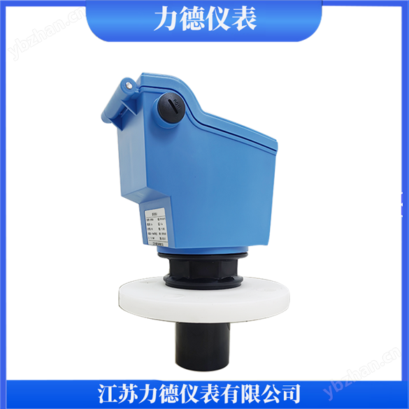 LDCW100R超聲波液位計(jì)法蘭安裝