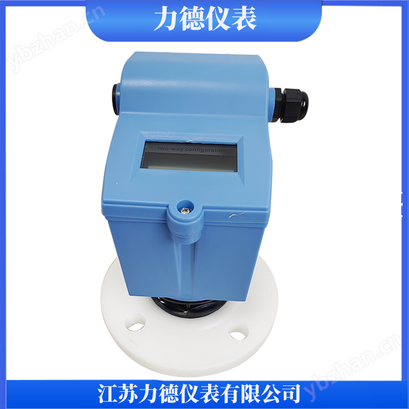 防腐型超聲波液位計法蘭DN50