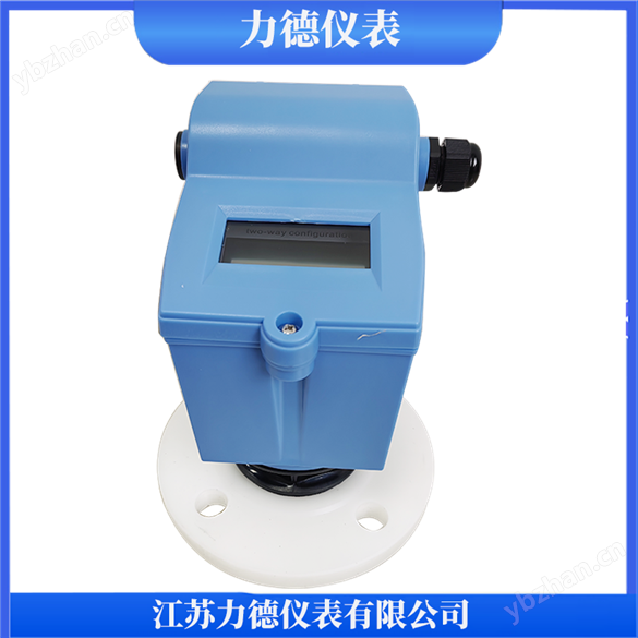 LDCW100R超聲波液位計(jì)法蘭安裝