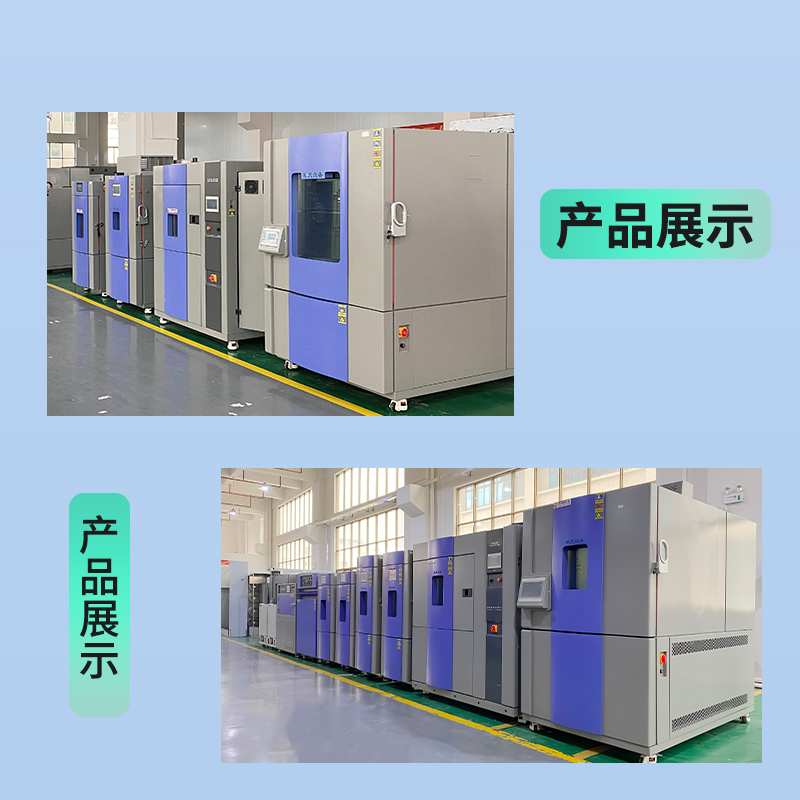 以速度與誠意贏得信賴：廣皓天高效售后服務獲客戶高度贊譽