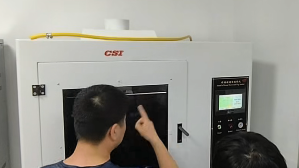 ea9d2118165e5c22f5bd88e35773933.png 上海程斯為上海XX公司提供針焰燃燒測試儀上門培訓服務