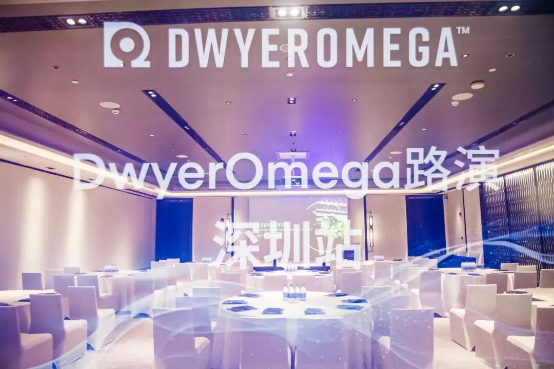 受DwyerOmega邀請參加的路演活動圓滿結束。
