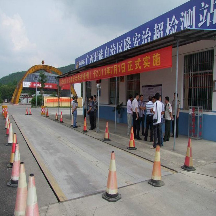 汽車稱9.jpg