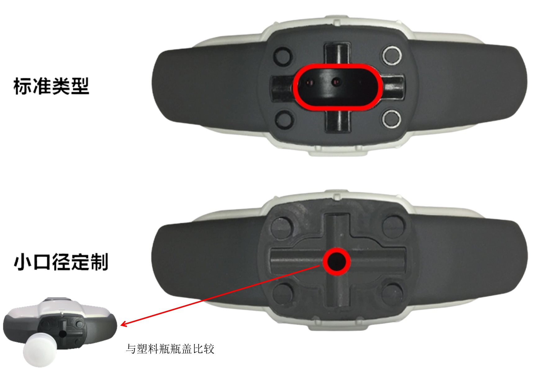 比亚迪体系指定色差仪型号CM-M6
