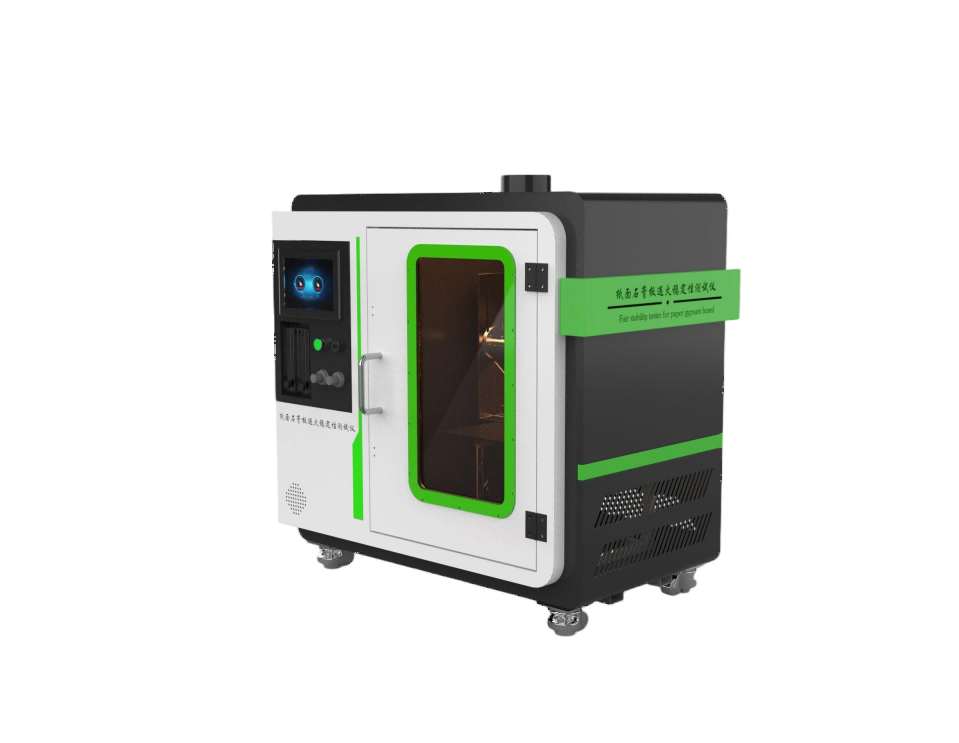 圖片1.png 紙面石膏板遇火穩定性測試儀適用范圍