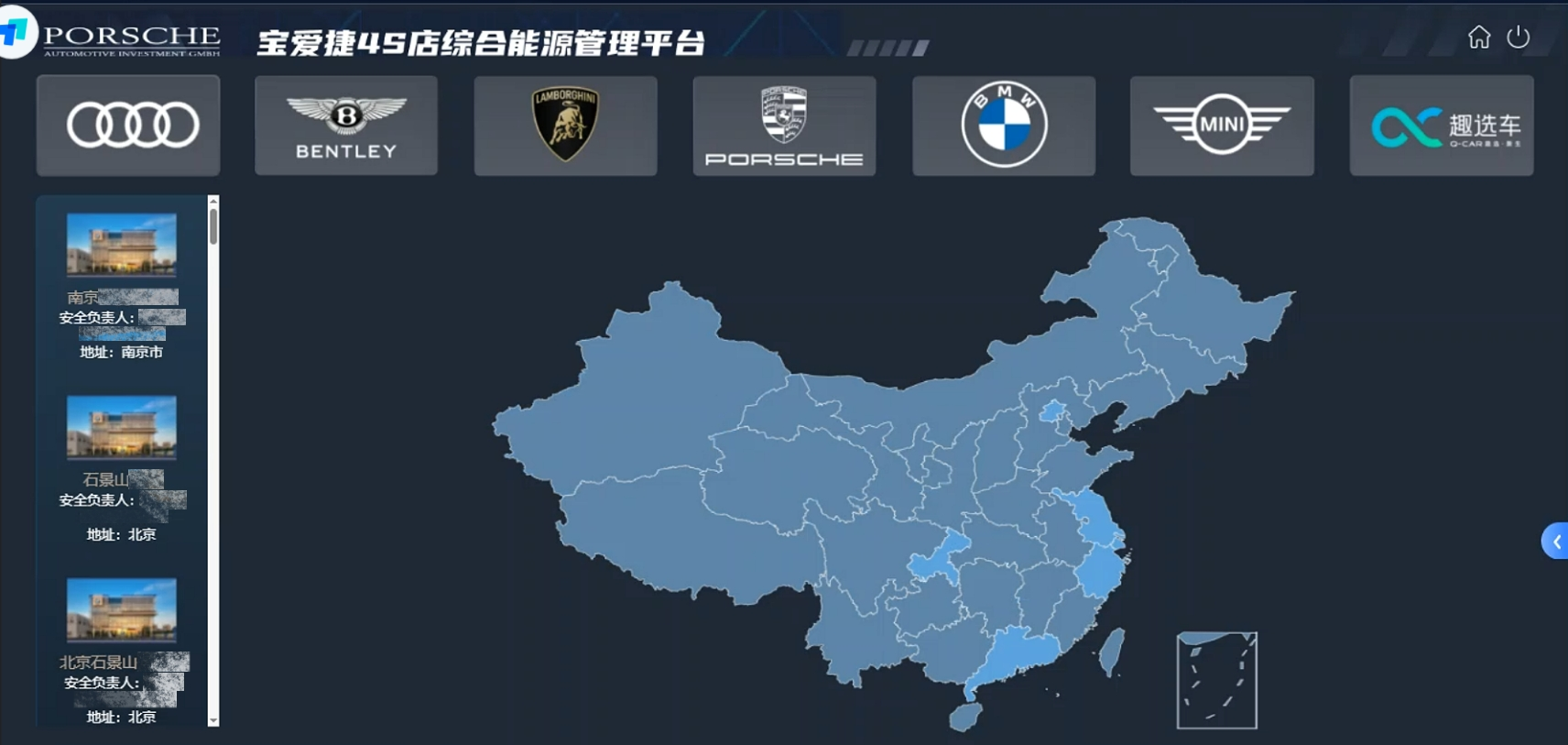 658c2bde3142908a5667f419ad9d0ed