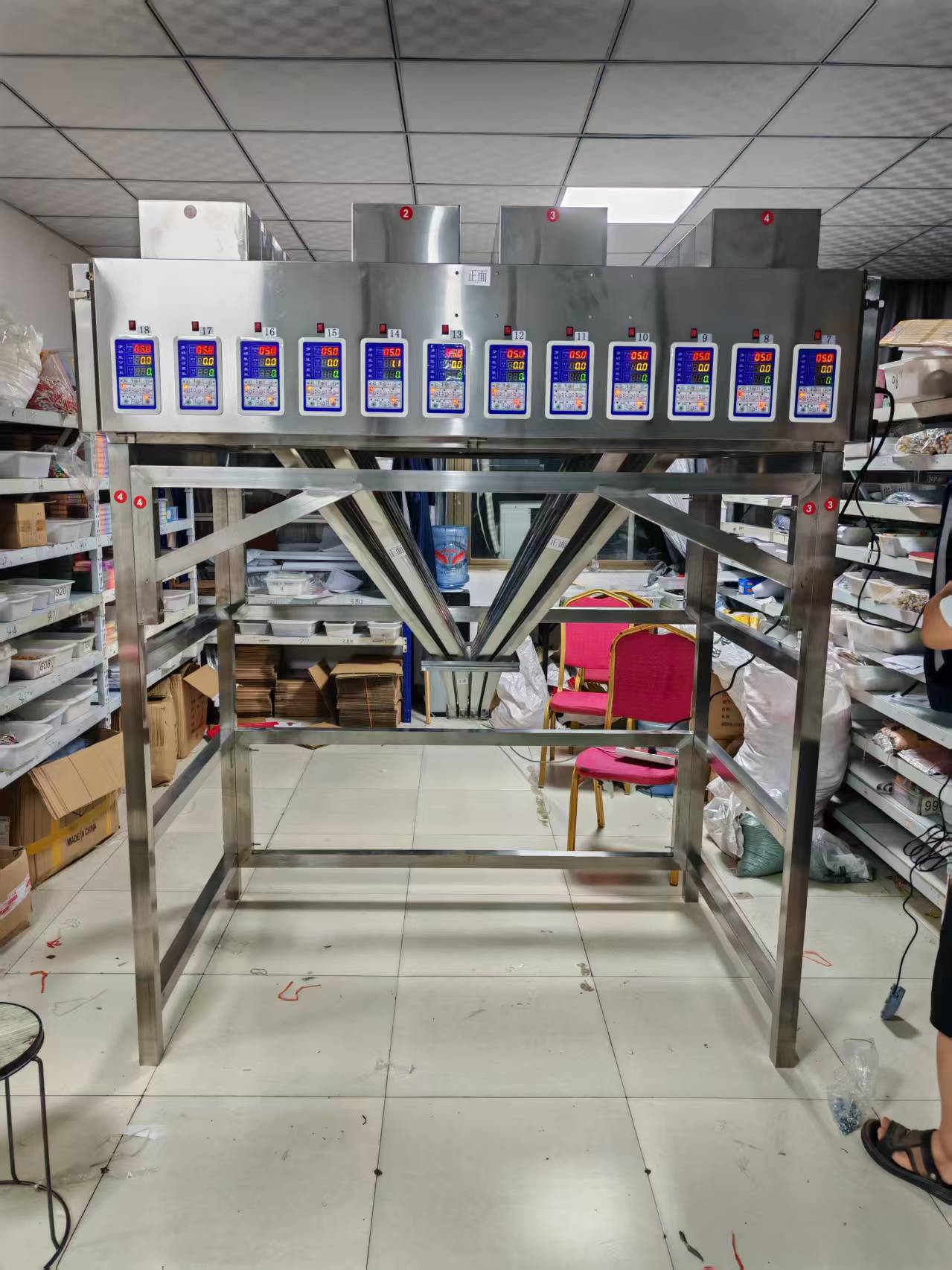 638978699890462145762.jpg 638978699890462145762.jpg