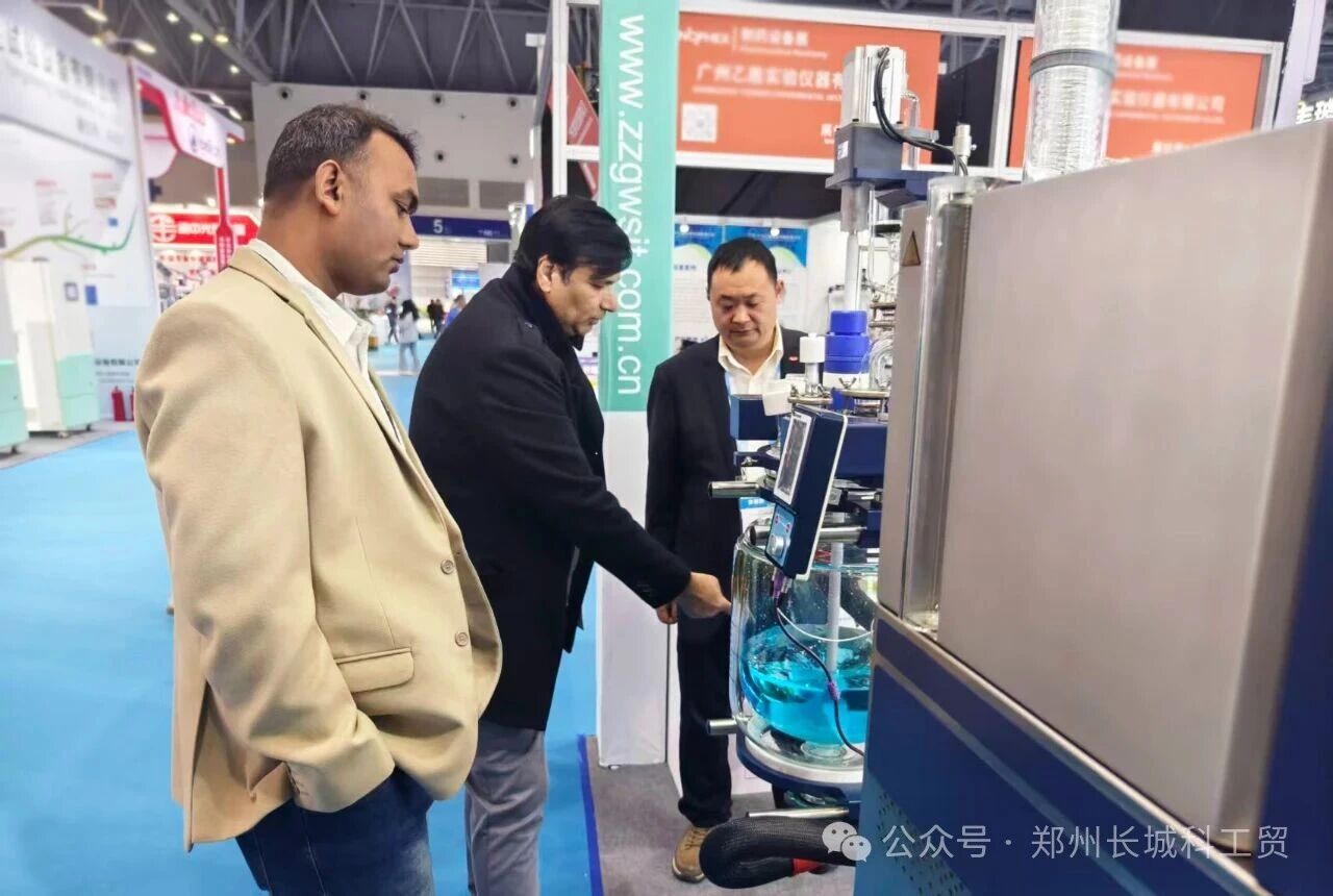 展會(huì)進(jìn)行時(shí)！長(zhǎng)城科工貿(mào)亮相第 93 屆中國(guó)國(guó)際醫(yī)藥原料藥交易會(huì)