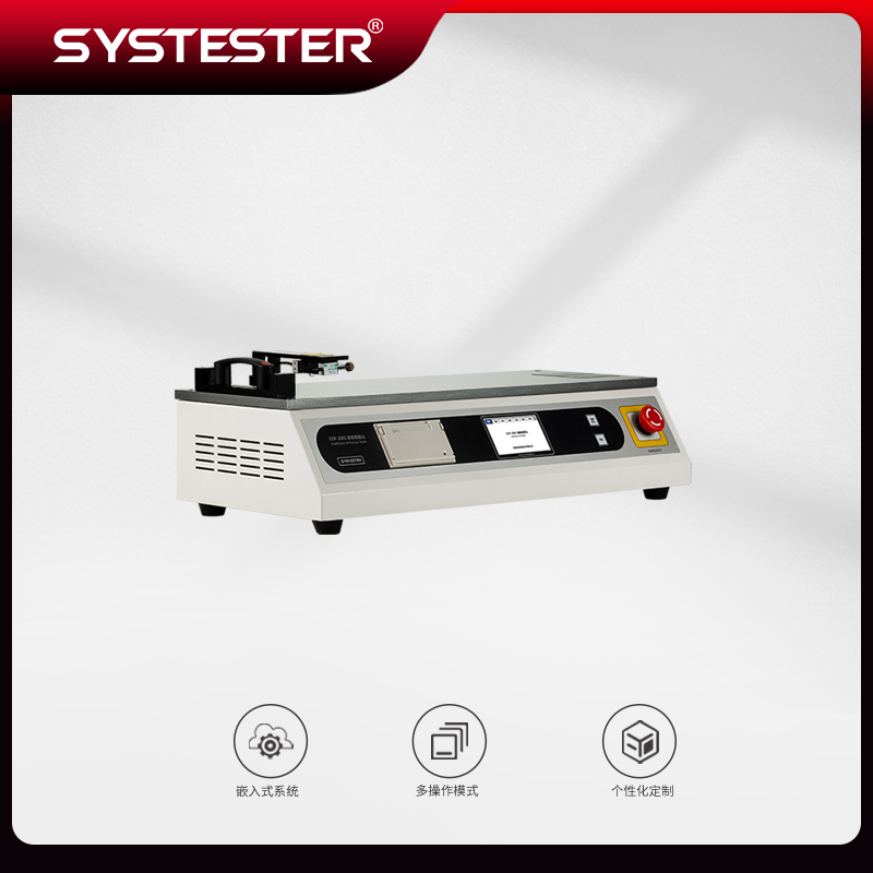 COF-2002 .jpg COF-2002 .jpg