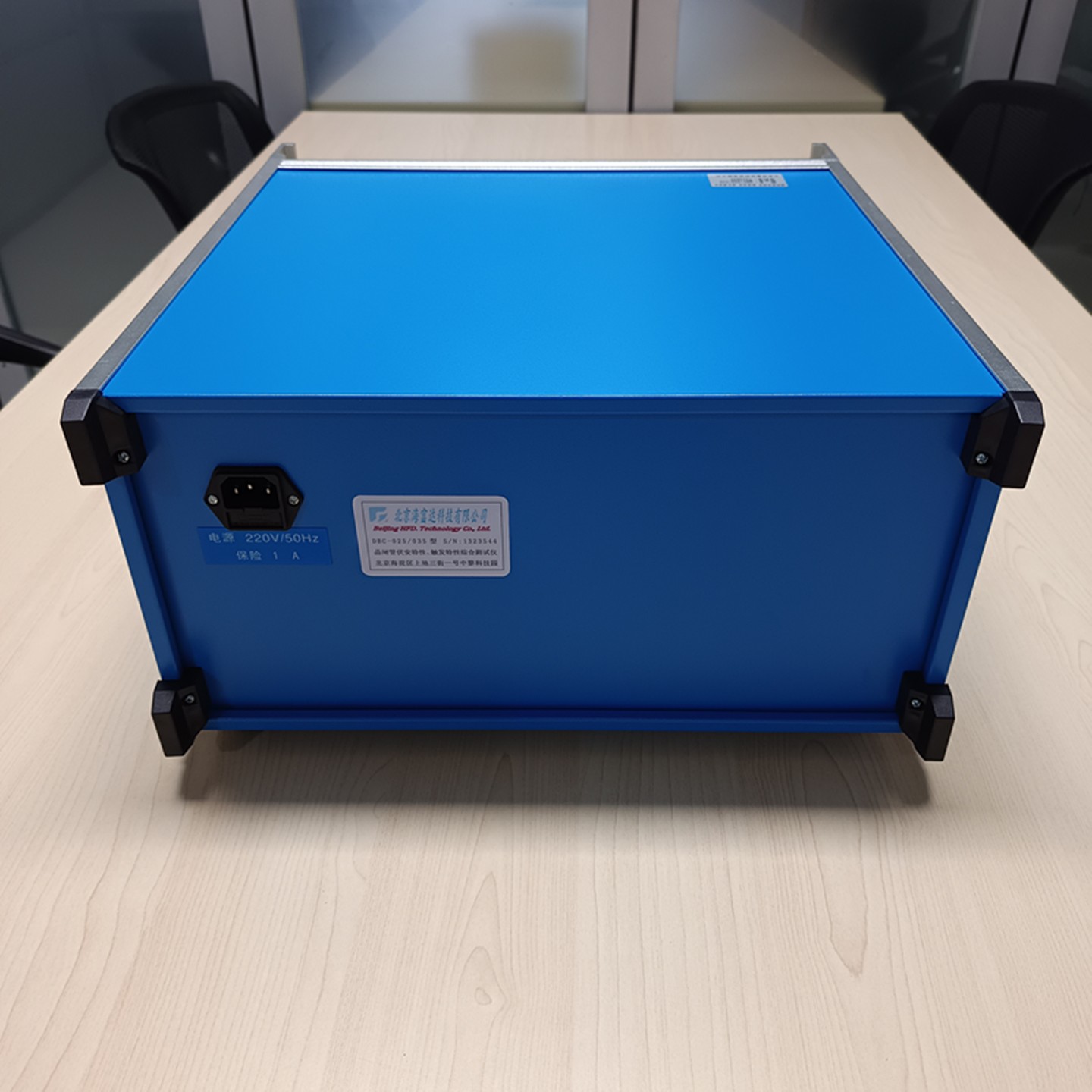 晶閘管伏安特性、觸發(fā)特性綜合測試儀ZXDBC-025/035庫號：M411246