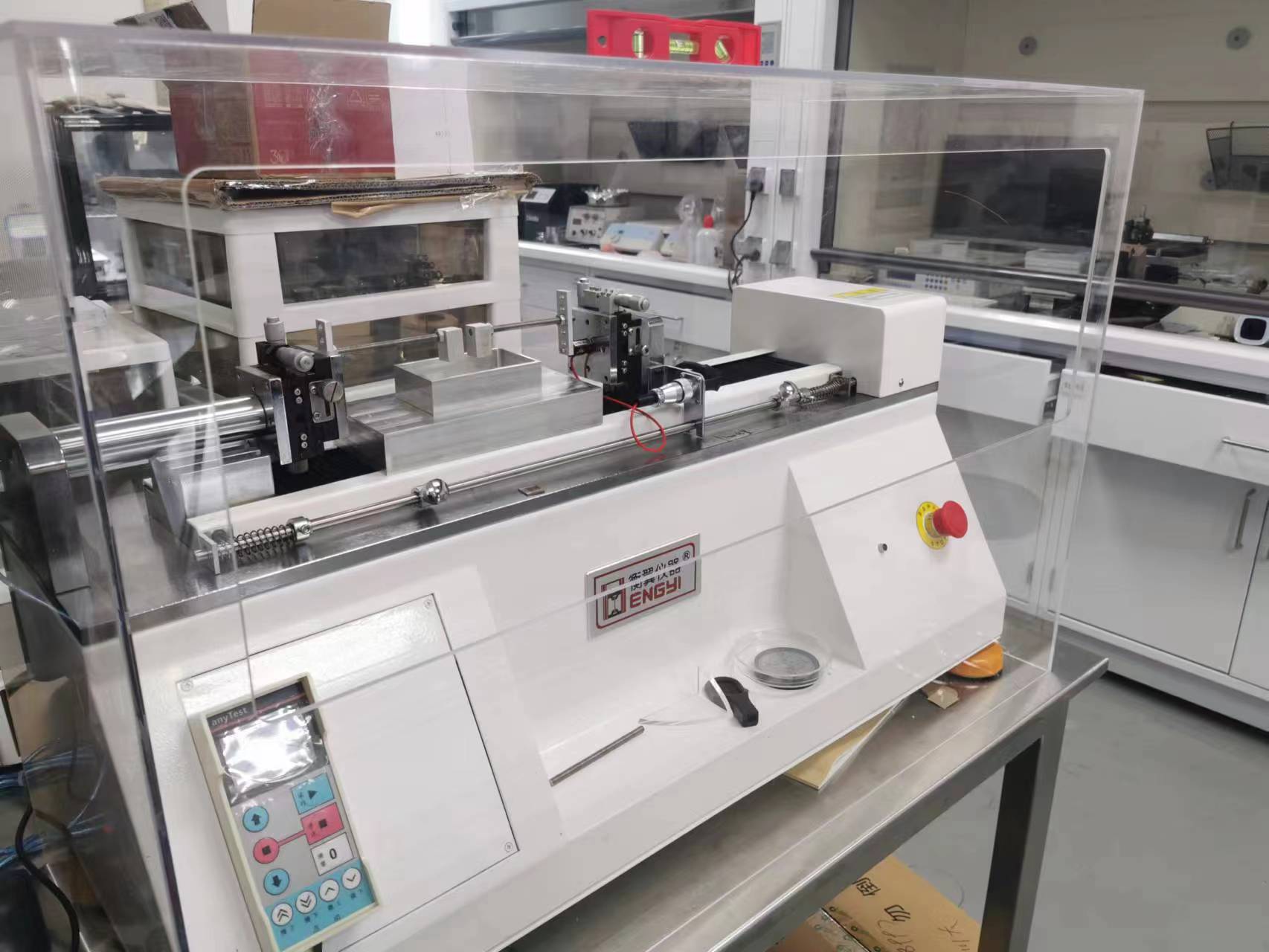 衡翼有機薄膜臥式水浴顯微拉力試驗機核心功能與特點(diǎn)