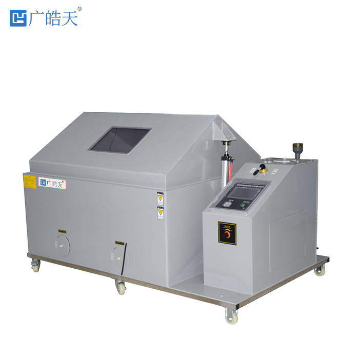 鹽霧試驗(yàn)箱10.jpg 鹽霧試驗(yàn)箱10.jpg
