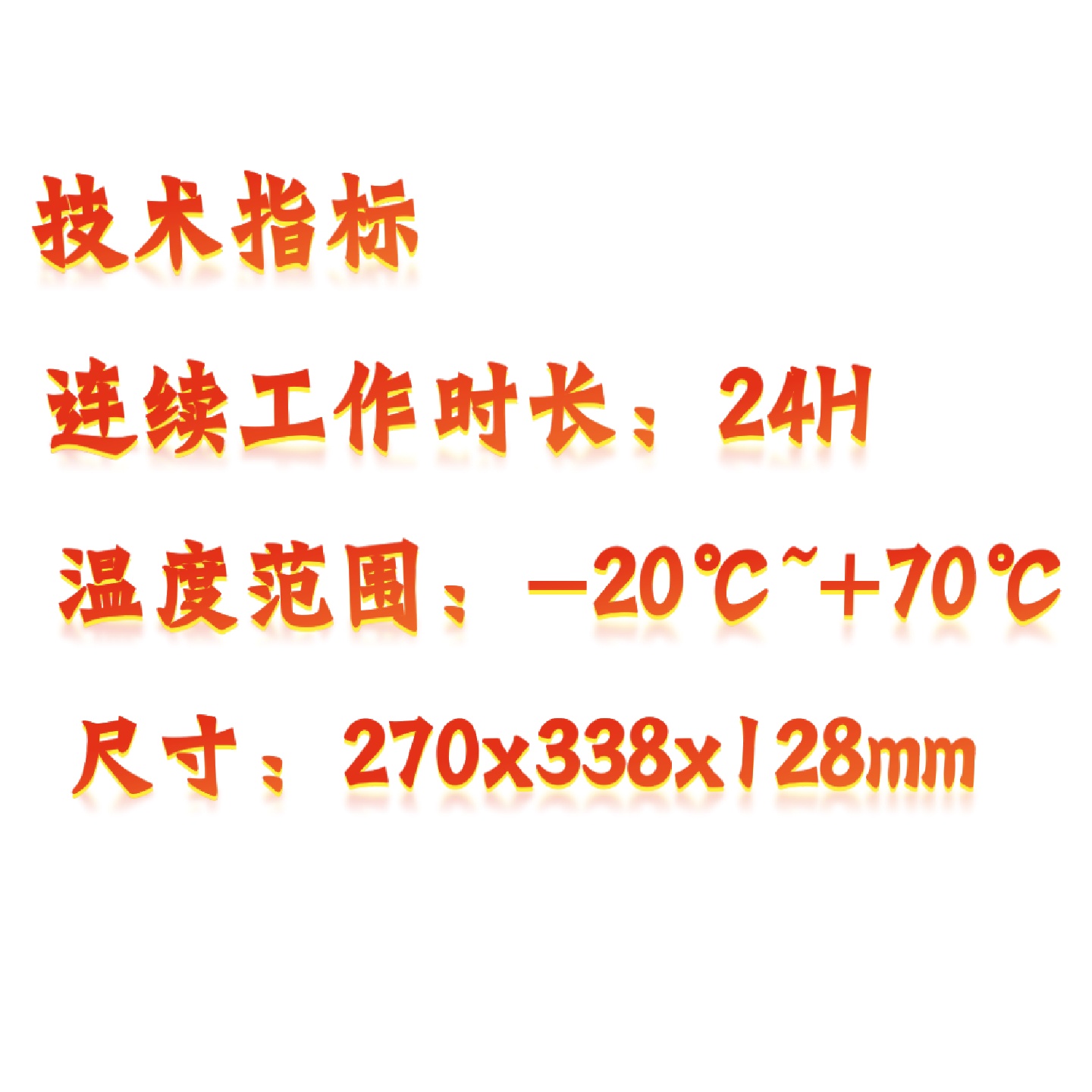 便携式光纤光栅解调仪 型号:KM1-BGK-FBG8210B库号:M410513