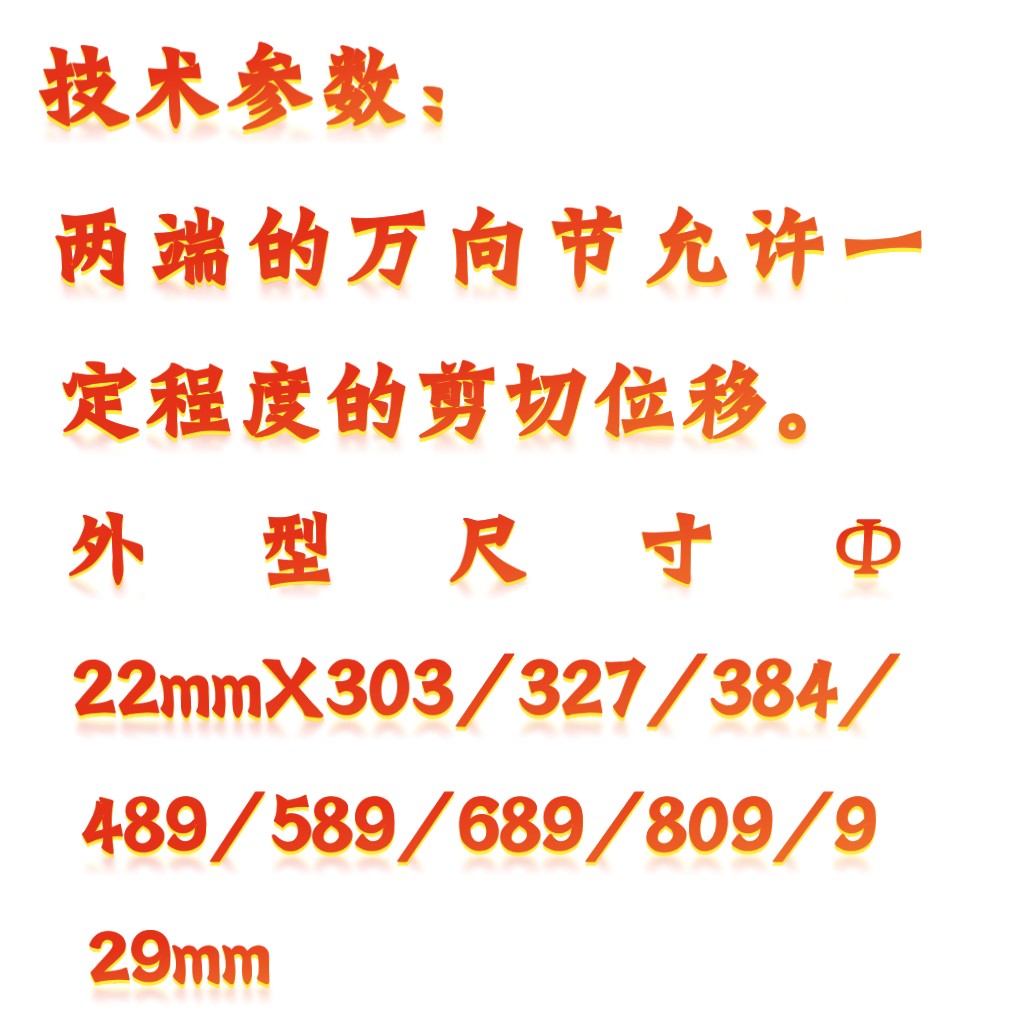 光纤光栅表面裂缝计 型号:KM1-BGK-F4420-50库号:M410512