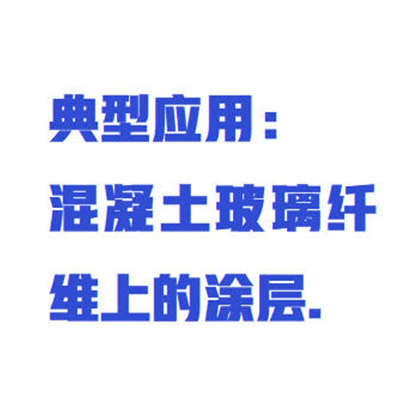 涂层测厚仪 型号:Posi Tector 200C3(C/A)库号:M412070