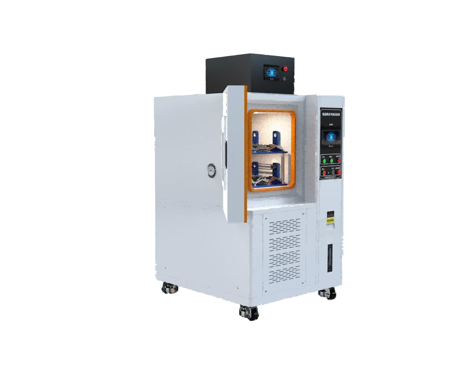 低温鞋底弯曲试验机 性能稳定