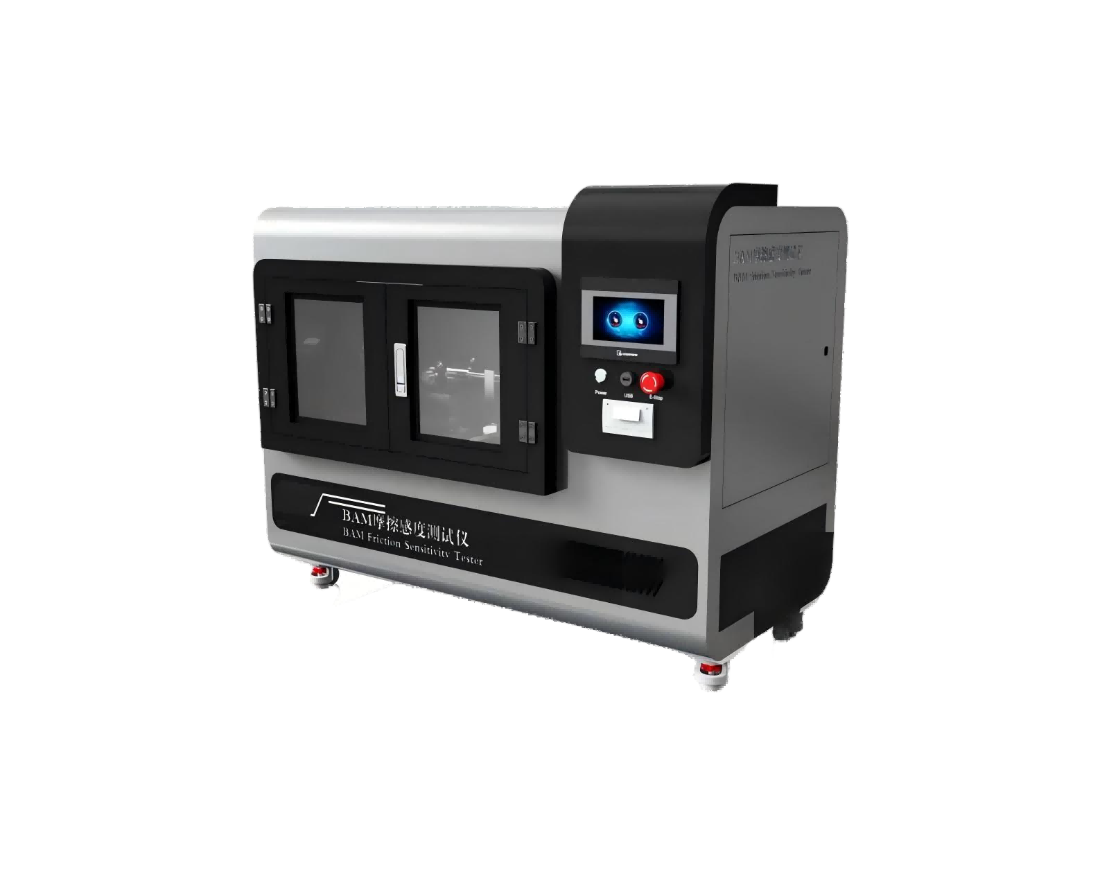 BAM摩擦感度儀 操作簡(jiǎn)單易學(xué)