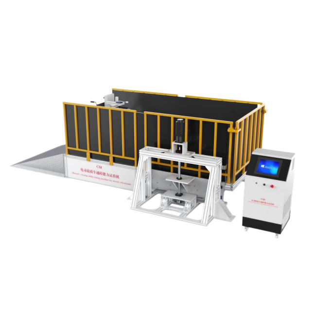 CSI-Z438 电动轮椅车越障能力试验机 测试结果准确