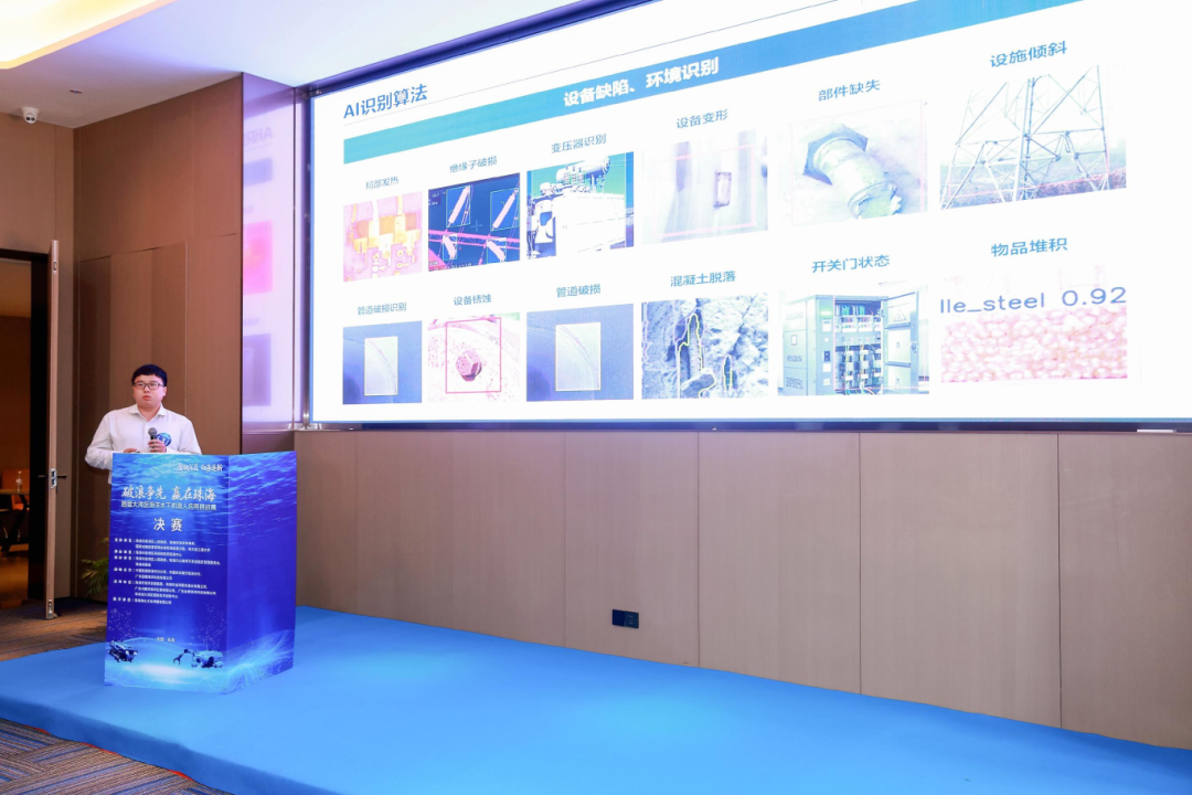 image.png 央视新闻、凤凰新闻报道!