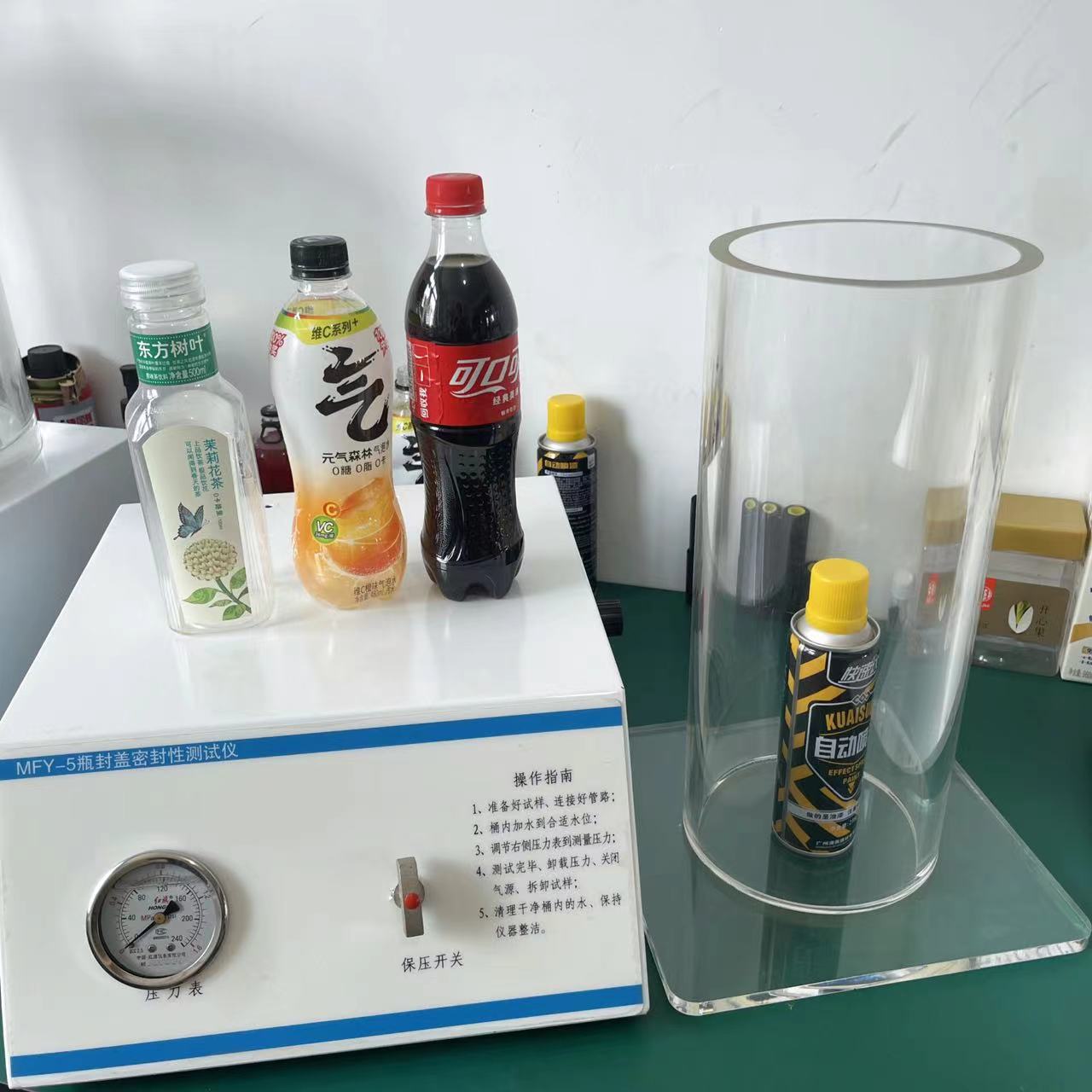 正壓瓶蓋密封性測試儀