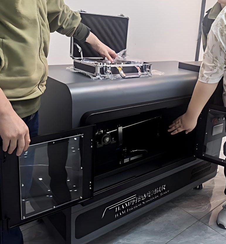 BAM摩擦感度测试仪：xx大学到访上海诚卫考察参观设备