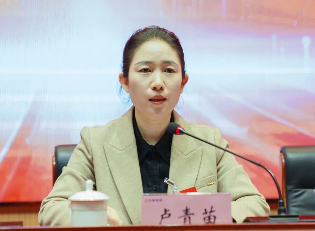 安徽天康集团第七届工会会员代表大会顺利召开 选举产生新一届工会领导班子