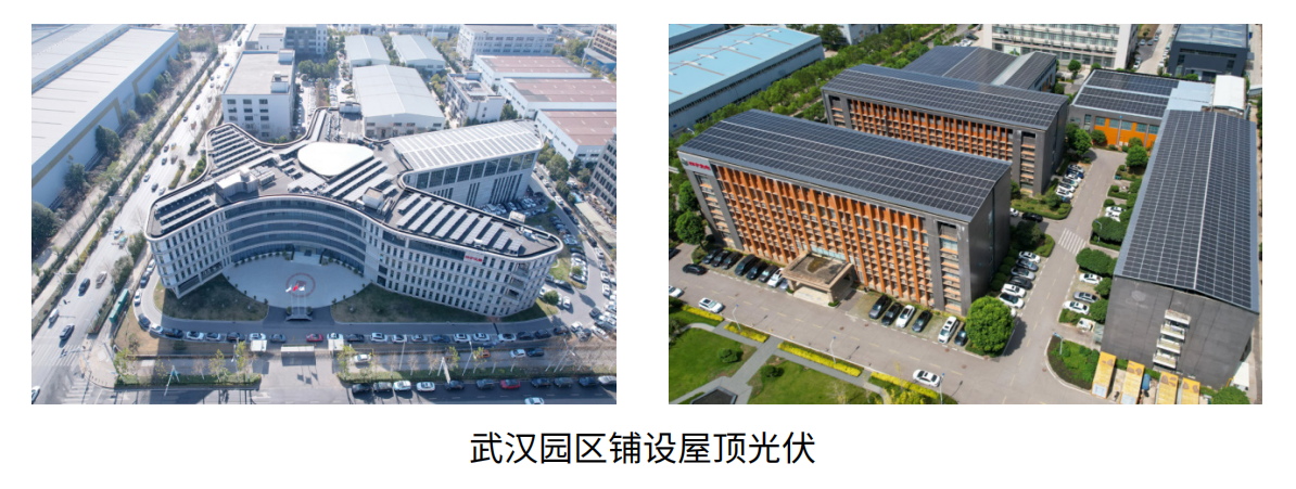 cbacbc60086368fa6fb55e02cf43e1cc.png 四方光电发布2025年度ESG报告:创新驱动与绿色运营双突破