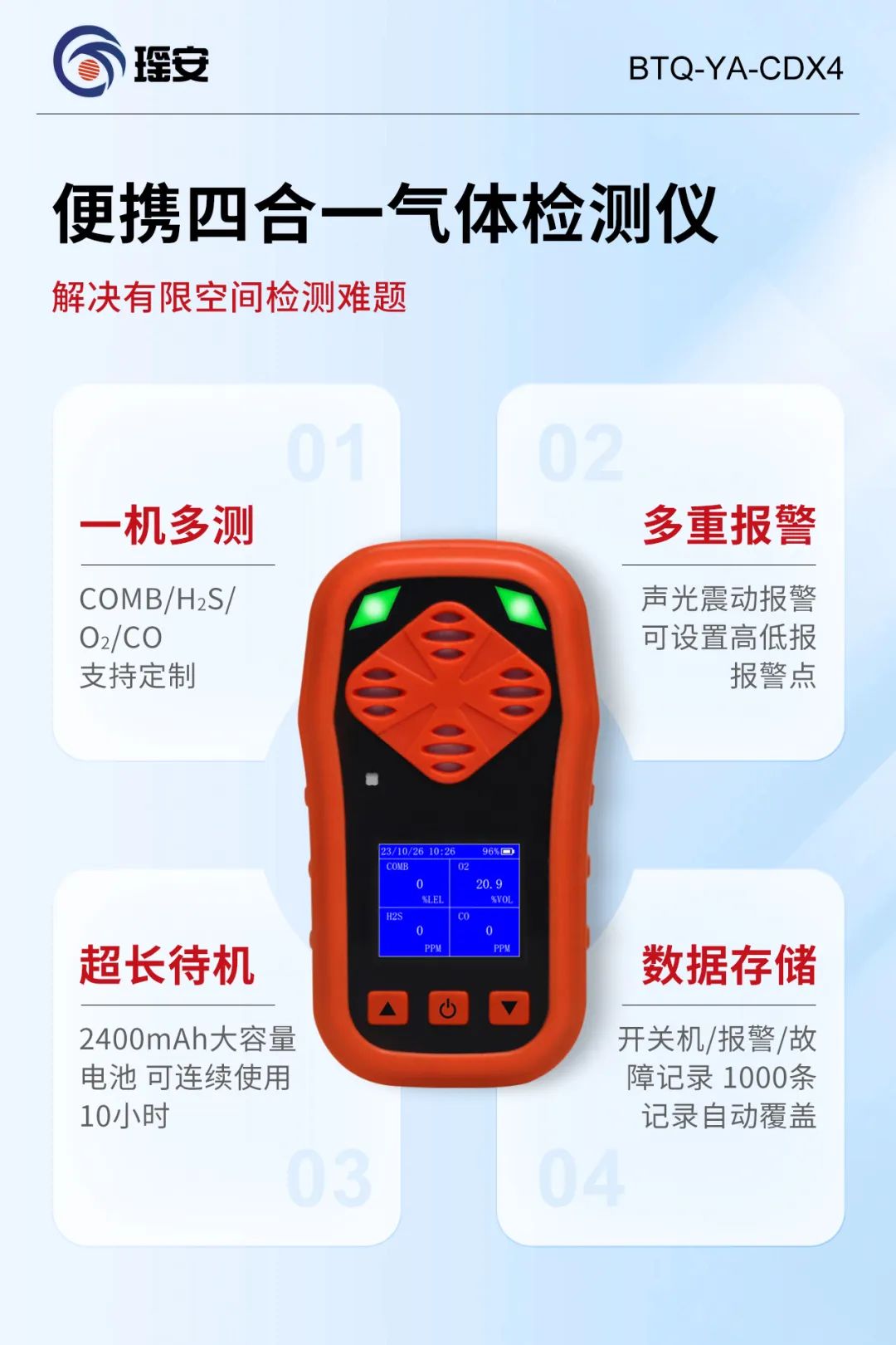 file1779411540171.jpg