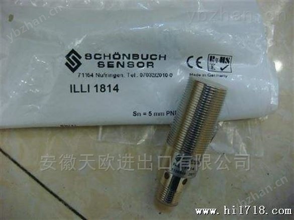 SCHOENBUCH開關ZVHK 230410