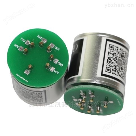高分辨率的智能型二氧化氮氣體分析傳感設施-氣體傳感器