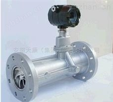 旋进旋涡流量计报价-电磁流量计