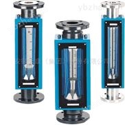 玻璃转子流量计-电磁流量计