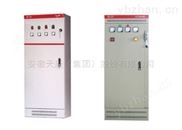 XL-21型动力配电箱 开关柜