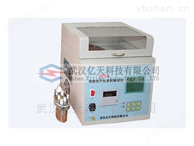 絕緣油介質(zhì)損耗測試儀l電測儀器-億天電力 電測儀器
