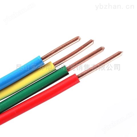 國(guó)標(biāo)家裝電線(xiàn)BV4平方硬線(xiàn)起帆牌電線(xiàn) 絕緣導(dǎo)線(xiàn)