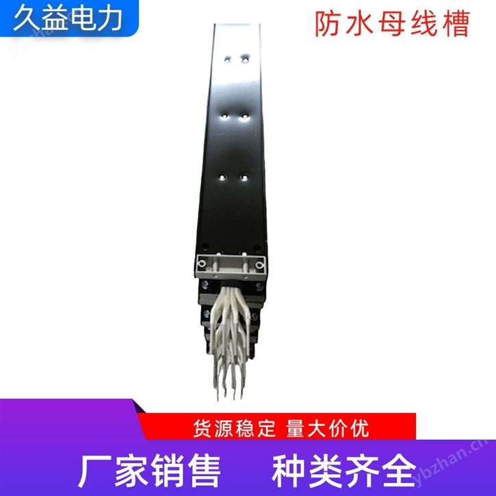 6300A�����ͷ�ˮĸ�߲�