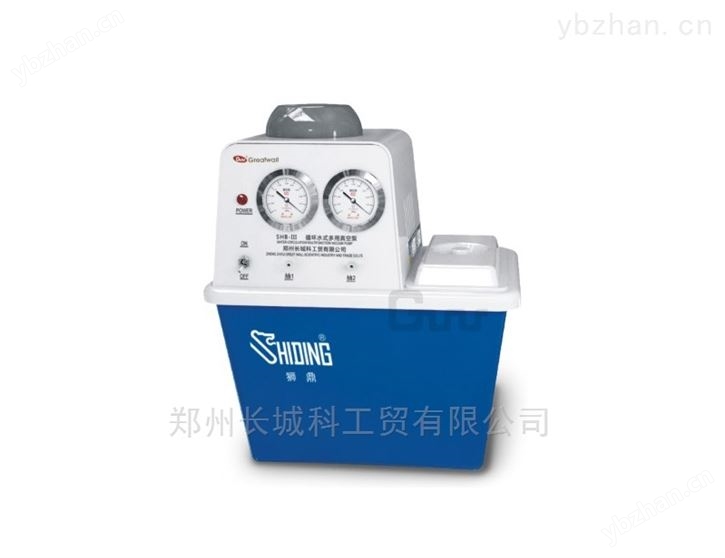 循环水式多用真空泵