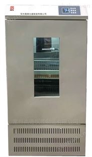 立式全温振荡器