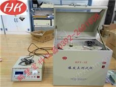 BFY教学爆发点检测仪发火点测定仪-量热仪 差热扫描量热仪报价