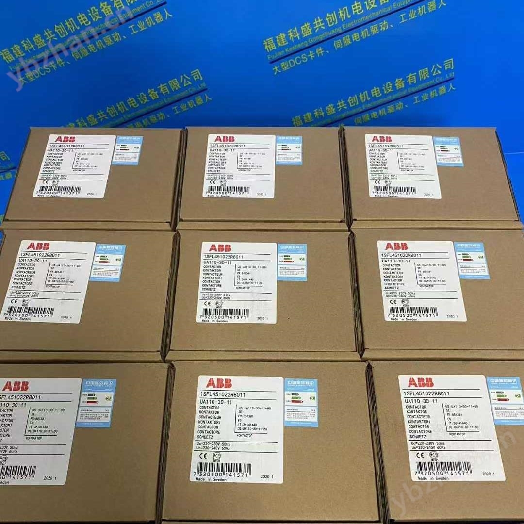 ABB模块输入/输出模块  AO820