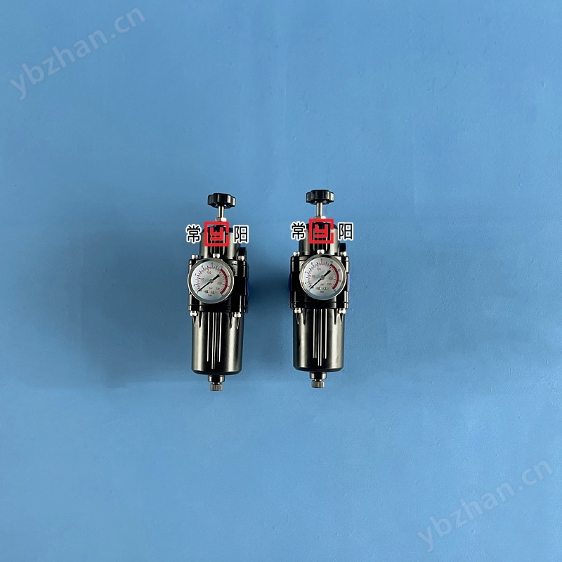 YT-220過濾減壓器 除水濾塵器壓濾一體閥