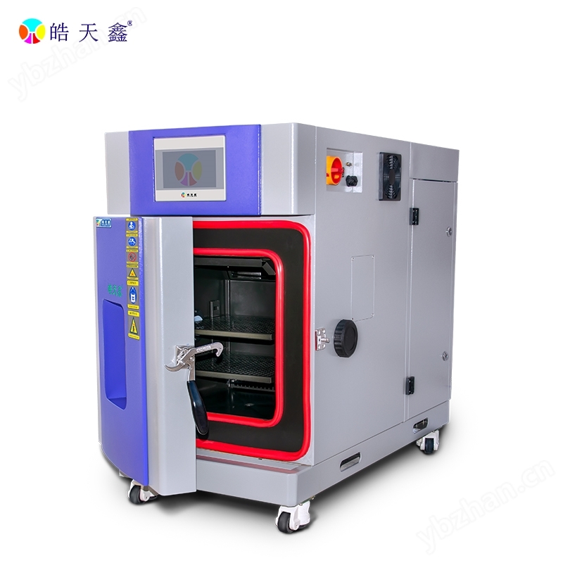 小型試驗箱尺寸小，準確性高