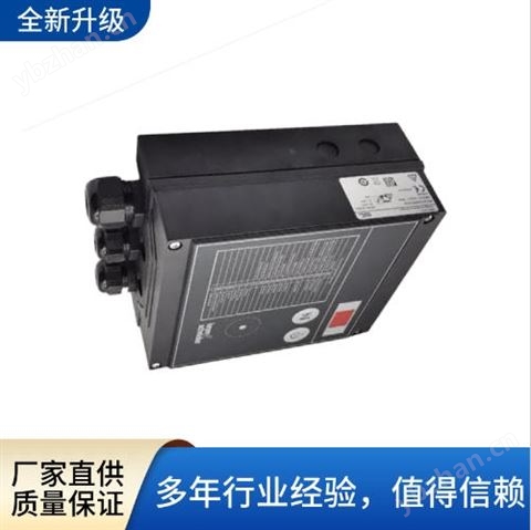KROM燒嘴控制器