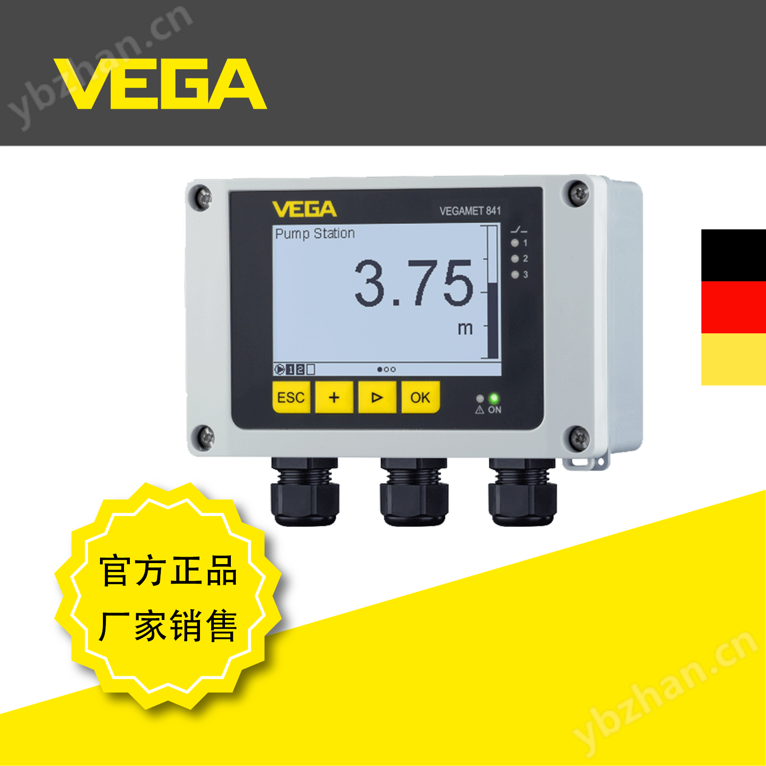 耐候型儀表控制顯示器VEGAMET 841