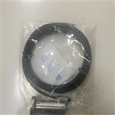 徽宁SE-930S一体化振动变送器
